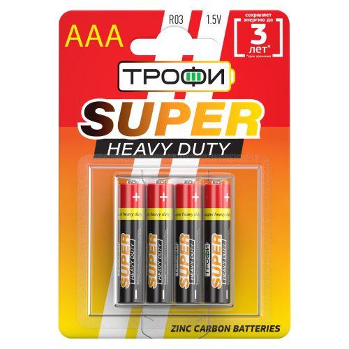 элемент питания солевой aaa/r03 r03-4bl (блист.4шт) трофи c0033712 от BTSprom.by