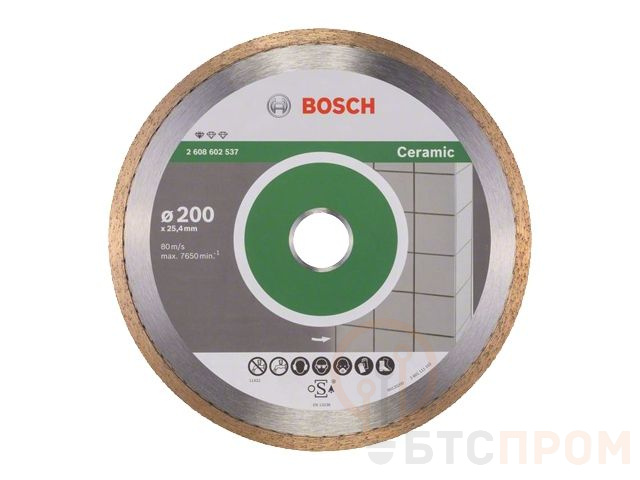 Алмазный круг 200х25.4 мм по керамике сплошн. STANDARD FOR CERAMIC BOSCH ( сухая/мокрая резка) 2608602537 фото в каталоге от BTSprom.by  Алмазный круг 200х25.4 мм по керамике сплошн. STANDARD FOR CERAMIC BOSCH ( сухая/мокрая резка) 2608602537 фото в каталоге от BTSprom.by