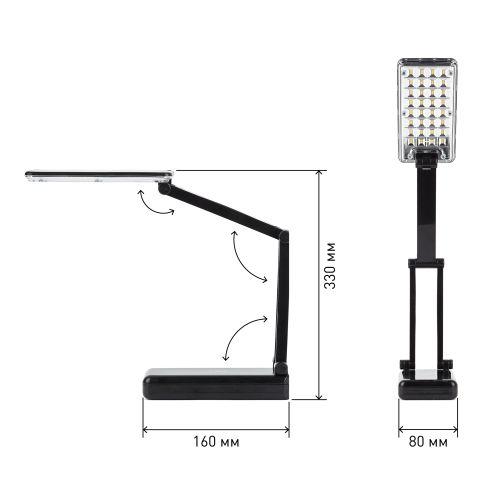  Светильник NLED-426-3W-BK настол. черн. ЭРА Б0020069 фото в каталоге от BTSprom.by