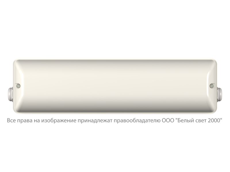  Блок аварийного питания БАП BS-STABILAR2-51-B7-UNI BOX IP65 (1.0-65Вт / =190-260В) Белый Свет a30224 фото в каталоге от BTSprom.by