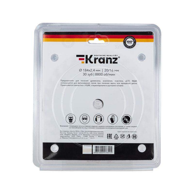  Диск пильный 184мм х 30 зуб х 20/16мм Kranz KR-92-0109 фото в каталоге от BTSprom.by