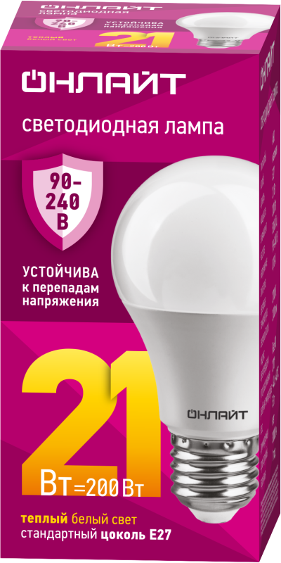 лампа светодиодная 90 534 oll-a60-21-230-2.7к-e27 21вт e27 2700к (pro 90-240в) онлайт 90534 от BTSprom.by