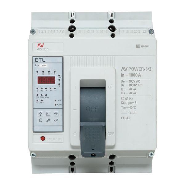  Выключатель автоматический 1000А 70кА AV POWER-5/3 ETU4.0 AVERES EKF mccb-53-1000M-4.0-av фото в каталоге от BTSprom.by
