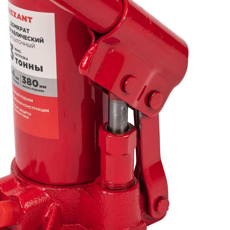  Домкрат гидравлический бутылочный 3т Rexant 80-0609 фото в каталоге от BTSprom.by