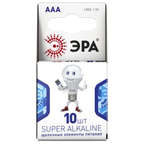 элемент питания алкалиновый aaa/lr03 lr03-10bl компактный (блист.10шт) эра б0002728 от BTSprom.by