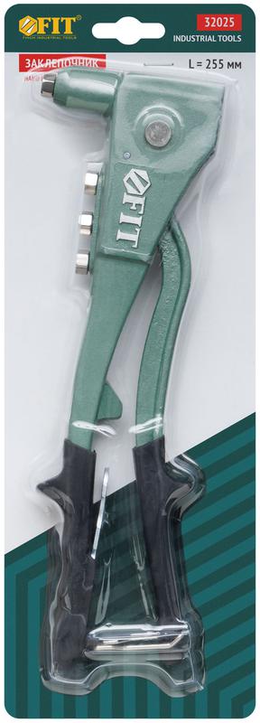  Заклепочник. литой корпус профи 2.4-4.8мм (255мм) FIT 32025 фото в каталоге от BTSprom.by