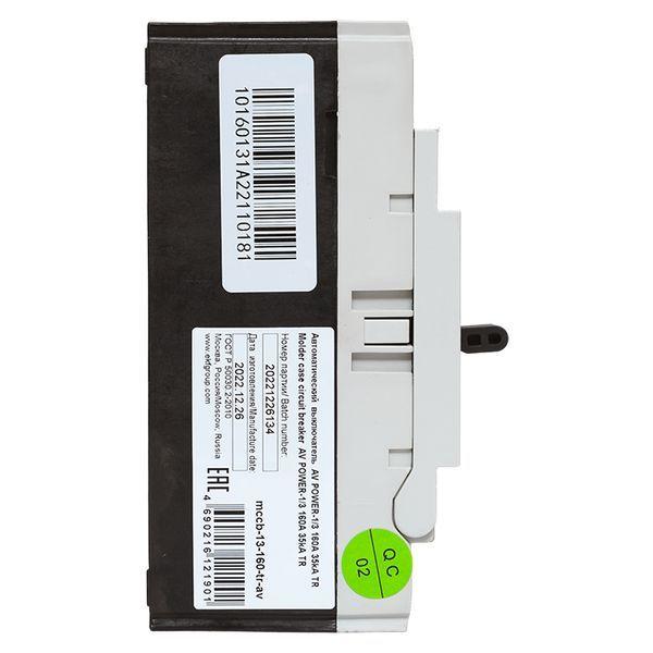  Выключатель автоматический 3п 160А 35кА AV POWER-1/3 TR AVERES EKF mccb-13-160-TR-av фото в каталоге от BTSprom.by
