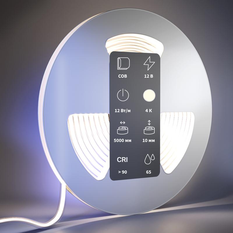  Лента светодиодная 24В COB 12Вт/м 4000К IP 65 (уп.5м) Maytoni 201079 фото в каталоге от BTSprom.by