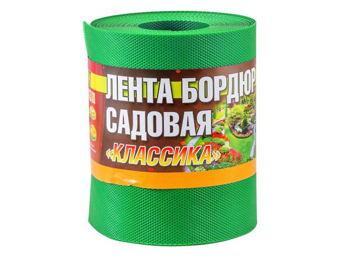 лента бордюр садовая/газонная "классика" (9м, h15см, зелен.) (дом мастеров) дом-2-26 от BTSprom.by