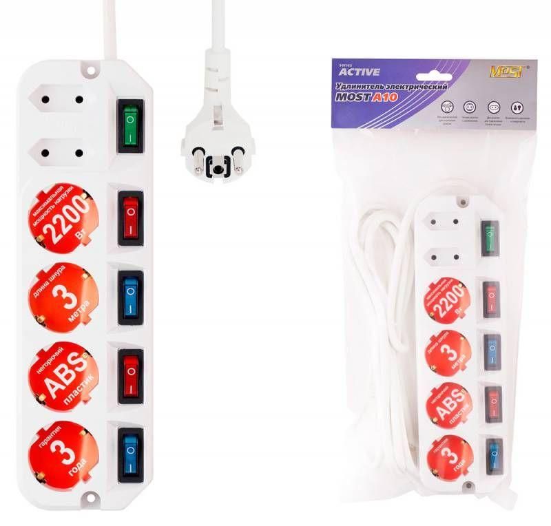 удлинитель 6х1.6м a10 бел. (пакет пэ) most 294598 от BTSprom.by