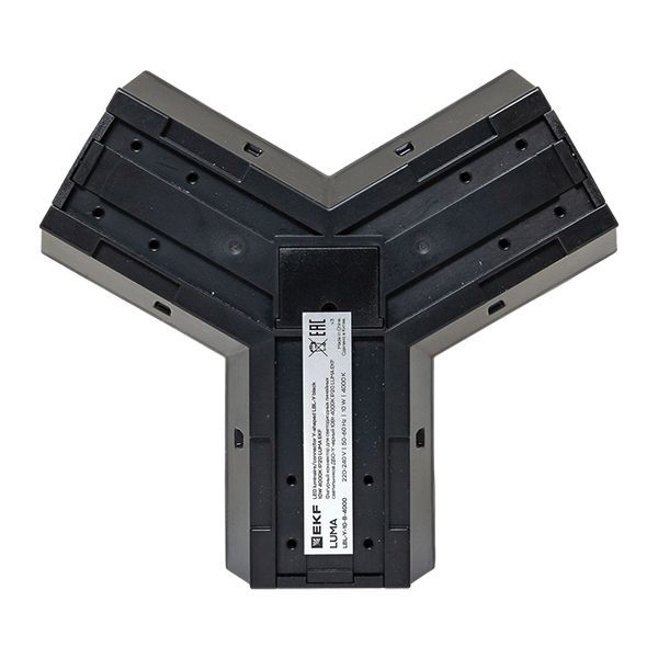  Коннектор фигурный для светодиод. линейных светильников ДБО-Y 10Вт 6500К IP20 черн. LUMA EKF LBL-Y-10-B-6500 фото в каталоге от BTSprom.by