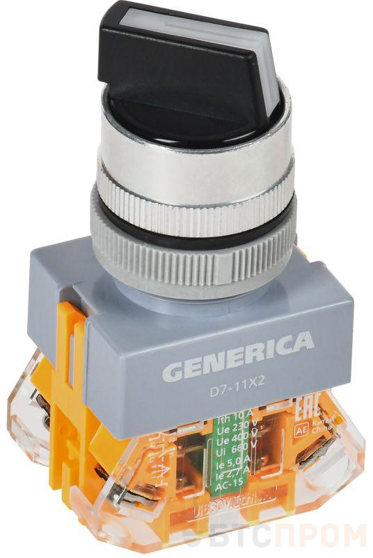 Переключатель D7-11X2 2 полож. 1НО+1НЗ черн. GENERICA BSW50-11X2-3-21-2-K02-G фото в каталоге от BTSprom.by  Переключатель D7-11X2 2 полож. 1НО+1НЗ черн. GENERICA BSW50-11X2-3-21-2-K02-G фото в каталоге от BTSprom.by