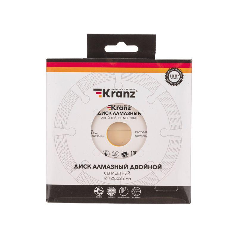  Диск алмазный двойн. сегментный 125х22.2мм сухая резка Kranz KR-90-0101-2 фото в каталоге от BTSprom.by