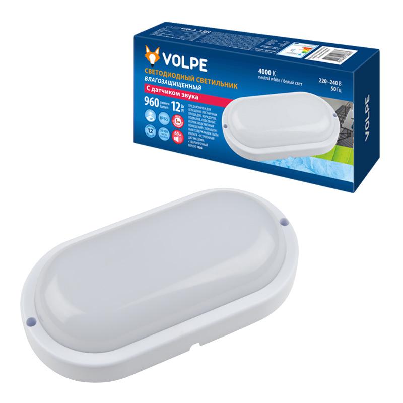 светильник светодиодный ulw-q215 12w/4000k sensor ip65 white овал 12вт 4000к ip65 960лм промышленный накладной влагозащ. опал. рассеив. с датчиком звука и освещенности бел. volpe ul-00004068 от BTSprom.by