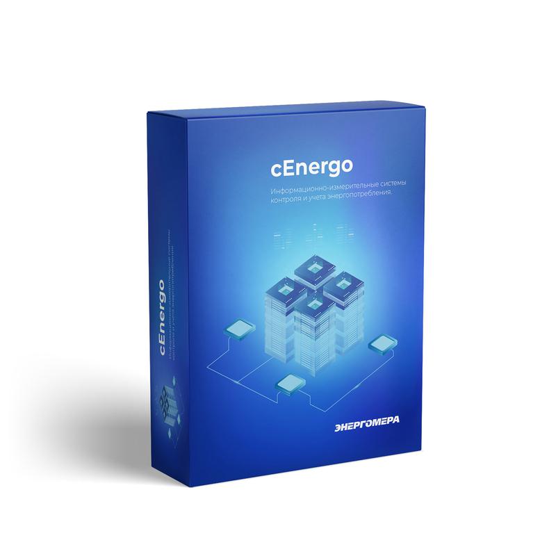 комплект пользователя спец по "cenergo" энергомера 103006001011178 от BTSprom.by