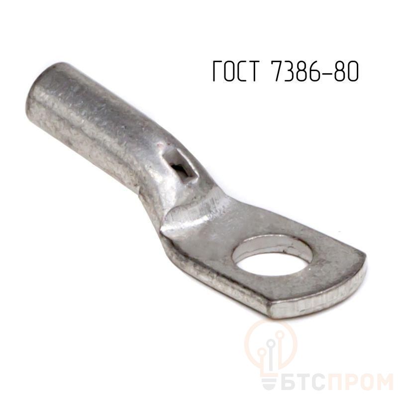 Наконечник 6-5-4-М-Т2 ГОСТ 7386-80 DKC CLC6-5-4G80T2 фото в каталоге от BTSprom.by  Наконечник 6-5-4-М-Т2 ГОСТ 7386-80 DKC CLC6-5-4G80T2 фото в каталоге от BTSprom.by