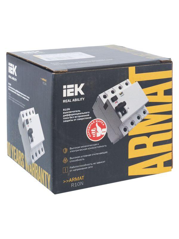  Выключатель дифференциального тока (УЗО) 4п 63А 300мА тип A ВДТ R10N ARMAT IEK AR-R10N-4-063A300 фото в каталоге от BTSprom.by