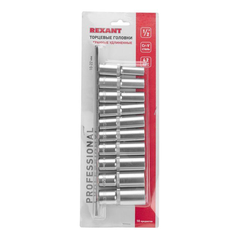  Набор удлиненных торцевых головок 1/2 шестигранные CrV 10шт 10-22мм Rexant 12-8308 фото в каталоге от BTSprom.by