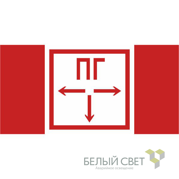знак безопасности npu-1510.f09 "пожарный гидрант" белый свет a14023 от BTSprom.by