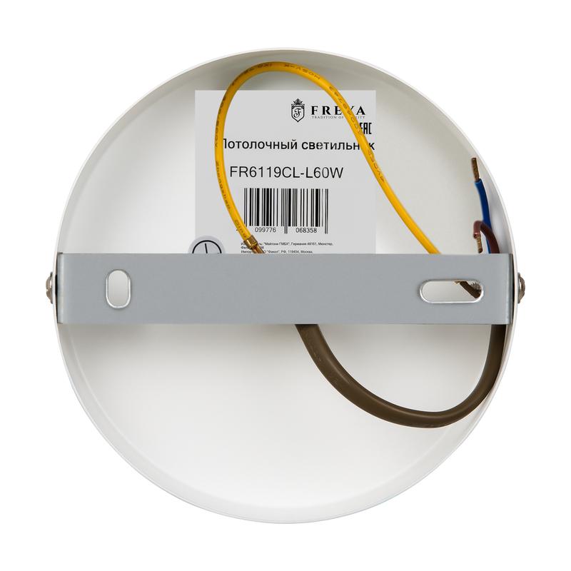  Светильник Crown 55Вт IP20 потолочн. Freya FR6119CL-L60W фото в каталоге от BTSprom.by