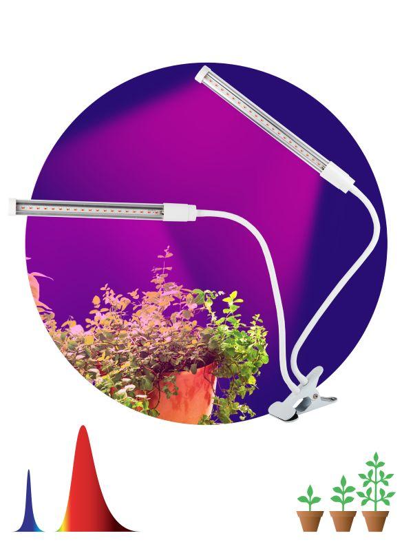 светильник для рассады и зелени fito-20w-аled 12вт 1000-240в +1град. до +35град.c 30000ч на прищепке эра б0039171 от BTSprom.by