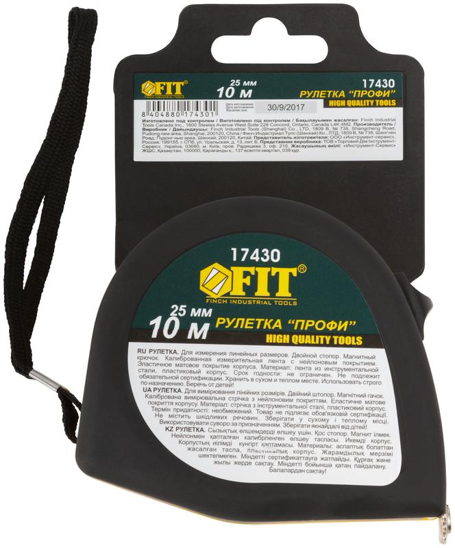  Рулетка Профи 10мх25мм калибр. лента; нейлон. покрытие; магн. крючок; эласт. корпус; двойн. стопор черн./желт. FIT 17430 фото в каталоге от BTSprom.by