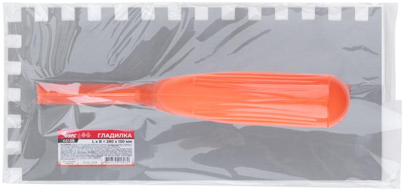  Гладилка зубчатая 280х130мм зуб 10х10мм пластик. ручка стальная КУРС 05139 фото в каталоге от BTSprom.by