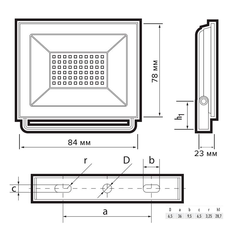  Прожектор светодиодный СДО-20 10Вт 6500К IP65 230В BL ДО прозр. закален. стекло ФАZА 5047242 фото в каталоге от BTSprom.by