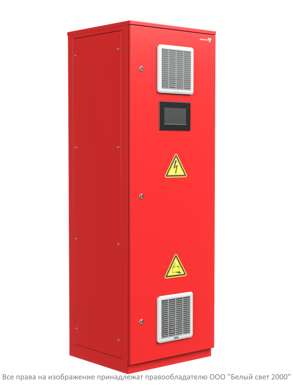 источник бесперебойного питания bs-rezerv-6-qs40-230/230-2.6-1-с10qf10-v01-ip31 белый свет a25261 от BTSprom.by