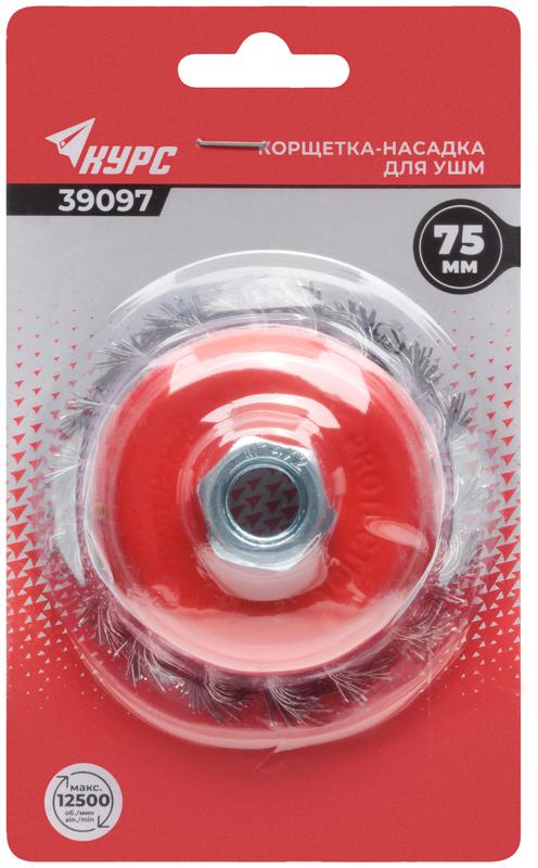  Корщетка-чашка гайка М14 стальная витая проволока 75мм блистер КУРС 39097 фото в каталоге от BTSprom.by