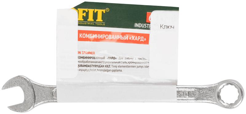  Ключ комбинированный "Хард" хромированное покрытие 10мм FIT 63140 фото в каталоге от BTSprom.by