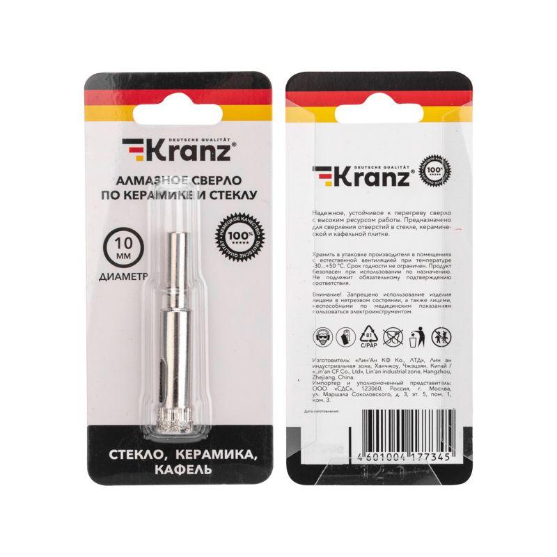  Сверло алмазное 10мм по керамике и стеклу Kranz KR-92-0003 фото в каталоге от BTSprom.by