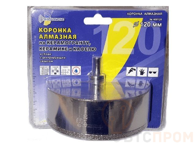 Коронка алмазная  d 120 мм по керамике и кафелю TRIO-DIAMOND 400120 фото в каталоге от BTSprom.by  Коронка алмазная  d 120 мм по керамике и кафелю TRIO-DIAMOND 400120 фото в каталоге от BTSprom.by