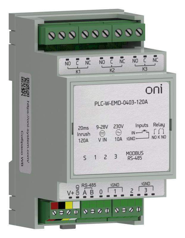 расширение коммутирующее 4 di 3 do макс. п. ток 120а плк w. oni plc-w-emd-0403-120a от BTSprom.by