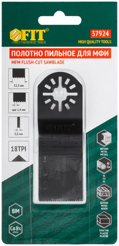  Полотно пильное фрезерованное ступенчатое Bi-metall Co 8% 32.5х0.8мм FIT 37924 фото в каталоге от BTSprom.by