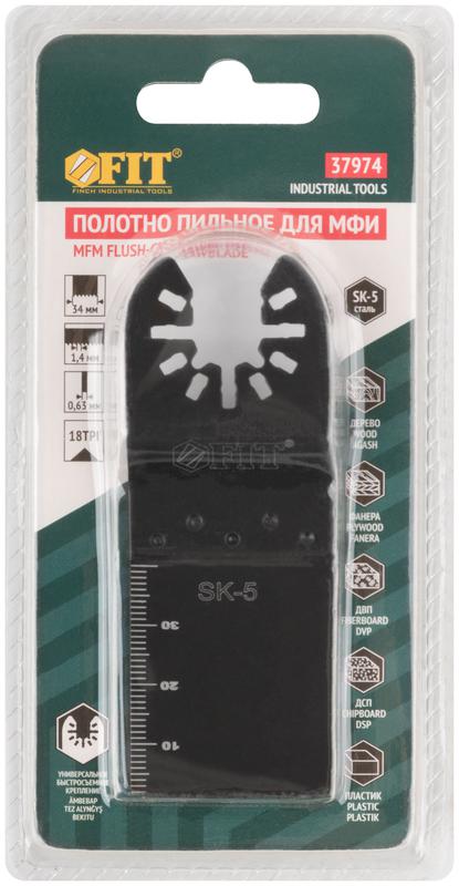  Полотно пильное фрезерованное ступенчатое сталь SK-5 34х0.63мм FIT 37974 фото в каталоге от BTSprom.by