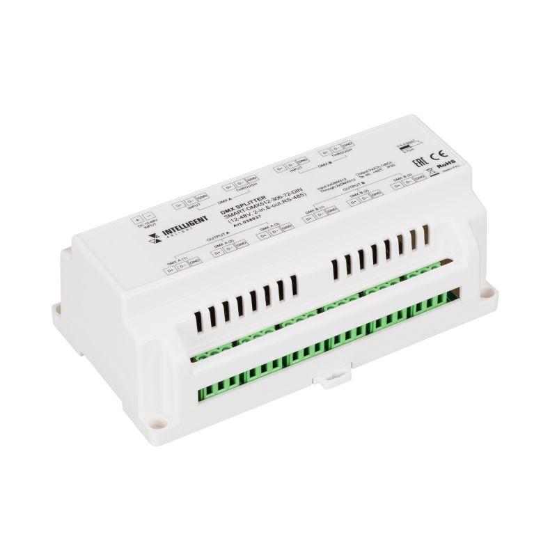сплиттер smart-dmx512-306-72-din (12-48в 2-in 6-out rs-485) ip20 металл arlight 038937 от BTSprom.by