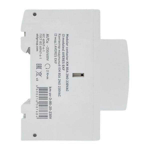  Контактор модульный КМ 80А 2NО 230В AC (3 мод.) AVERES EKF km-av-3-80-20-230V фото в каталоге от BTSprom.by