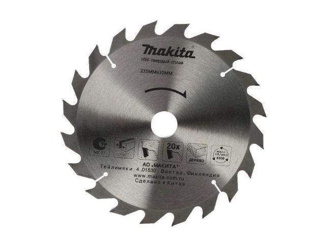 диск пильный 235х30 мм 20 зуб. по дереву makita от BTSprom.by