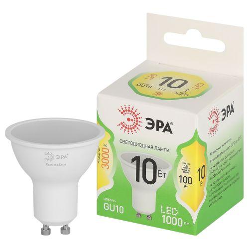 лампа светодиодная green line mr16-10w-830-gu10 gl 10вт софит 3000к свет тепл. gu10 эра б0067006 от BTSprom.by