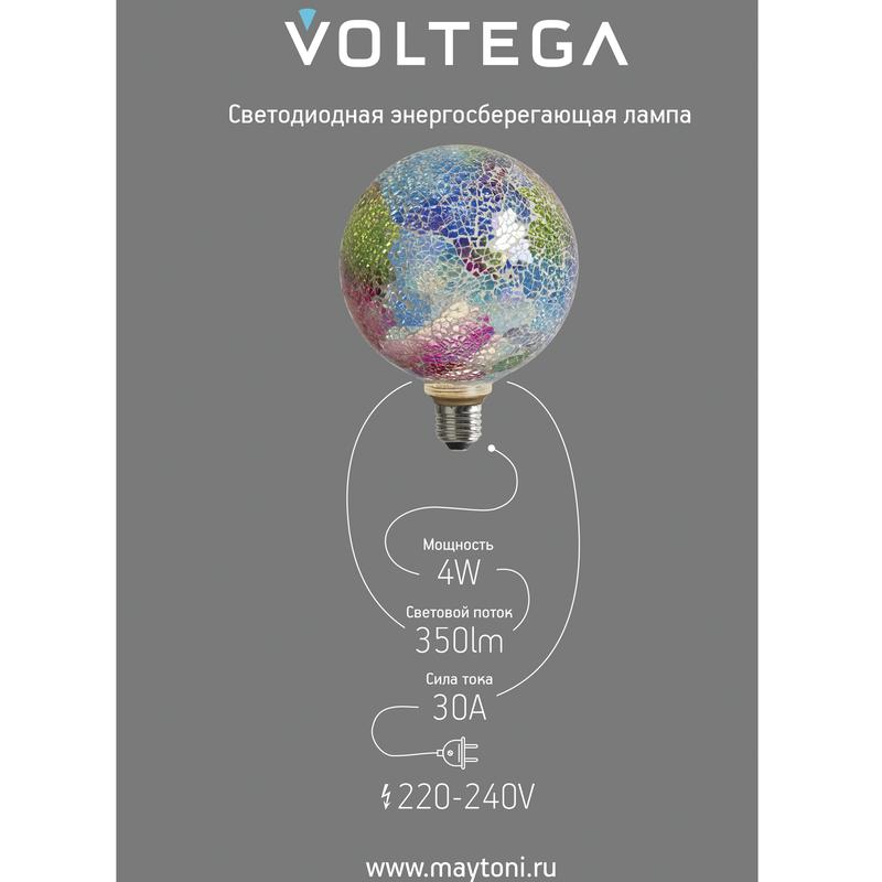 Лампа светодиодная филаментная Loft 271 GMS022 4Вт 3000К E27 Voltega 8573 фото в каталоге от BTSprom.by
