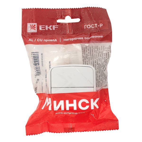  Выключатель 2-кл. ОП Минск 10А IP20 бел. Basic EKF EGV10-023-10 фото в каталоге от BTSprom.by