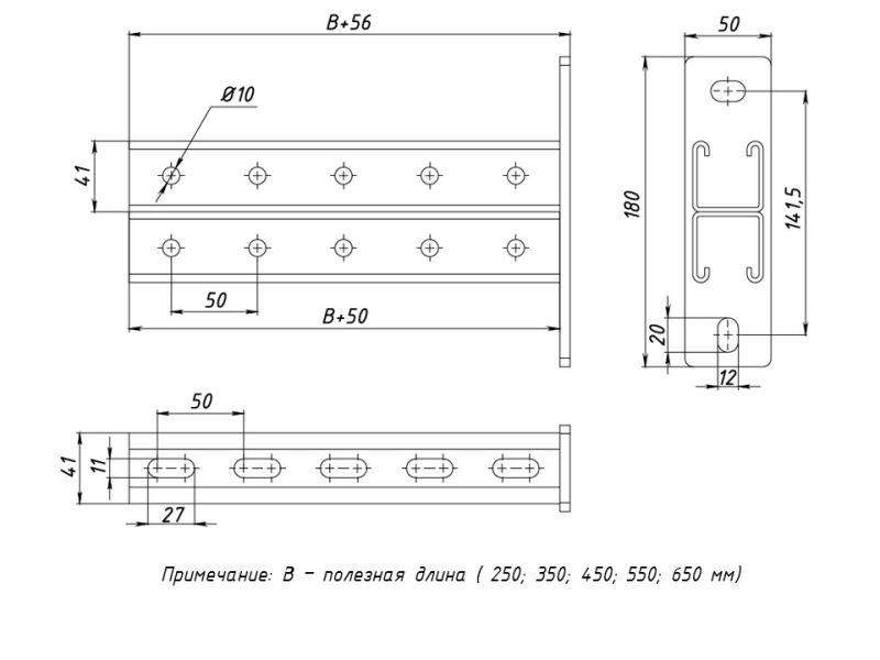 Консоль STRUT двойная 41х41 L550 сталь HDZ гор. оцинк. EKF stkd414155-HDZ от BTSprom.by Консоль STRUT двойная 41х41 L550 сталь HDZ гор. оцинк. EKF stkd414155-HDZ от BTSprom.by