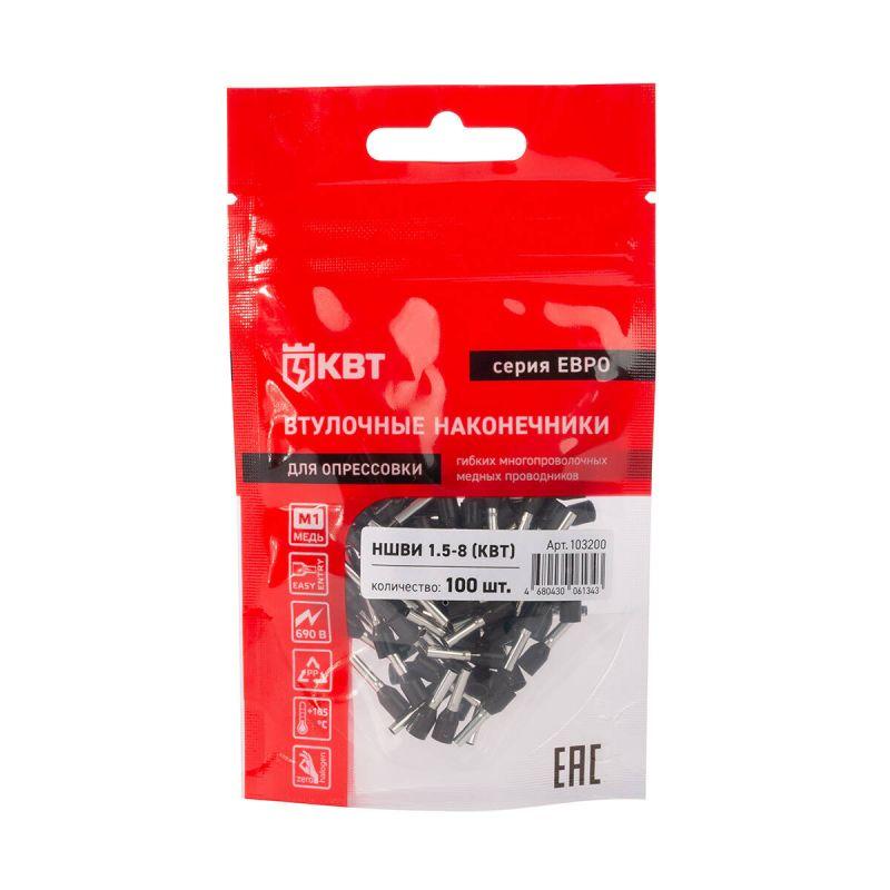  Наконечник штыревой втулочный изолированный НШВИ 1.5-8 ЕВРО черн. КВТ 103200 фото в каталоге от BTSprom.by