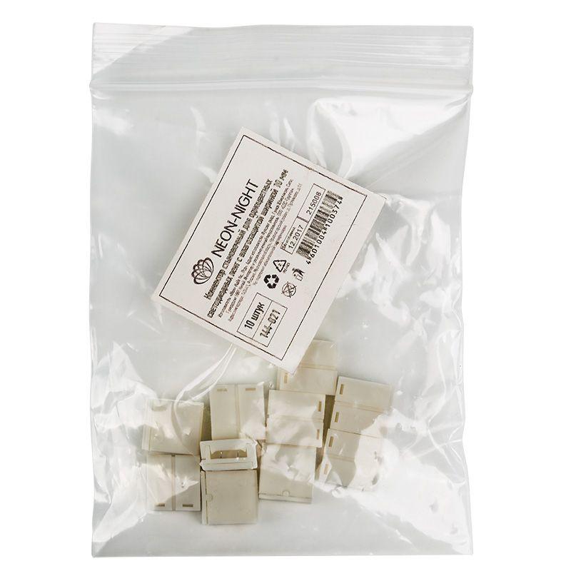  Коннектор стыковочный для одноцвет. LED лент 10мм влагозащ. (уп.10шт) Lamper 144-021 фото в каталоге от BTSprom.by