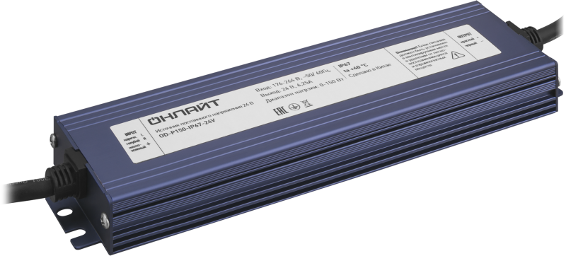 драйвер для светодиодной ленты 90 652 od-p150-ip67-24v онлайт 90652 от BTSprom.by