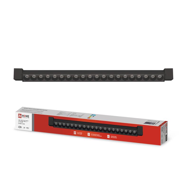 светильник светодиодный трековый top-line ltr-02r-tl 40вт 4000к ip40 4000лм 605мм 24град. линейный поворотн. черн. in home 4690612045832 от BTSprom.by