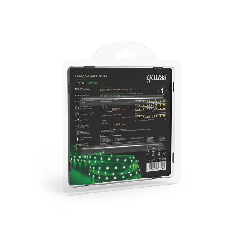  Лента светодиодная Black 2835/60-SMD 4.8Вт/м зел. IP20 210лм/м 12В (блист.5м) GAUSS 312000605 фото в каталоге от BTSprom.by