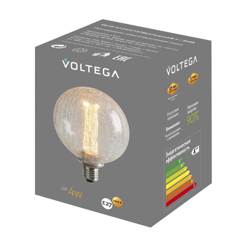 Лампа светодиодная Loft Led G125FC1978 4Вт 1800К E27 Voltega 8568 фото в каталоге от BTSprom.by