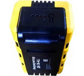  Аккумулятор ДА 40-4Li (для CLM-40 Li.GET40-3 Li.GET40-4 Li) NGP HUTER 71/1/17 фото в каталоге от BTSprom.by